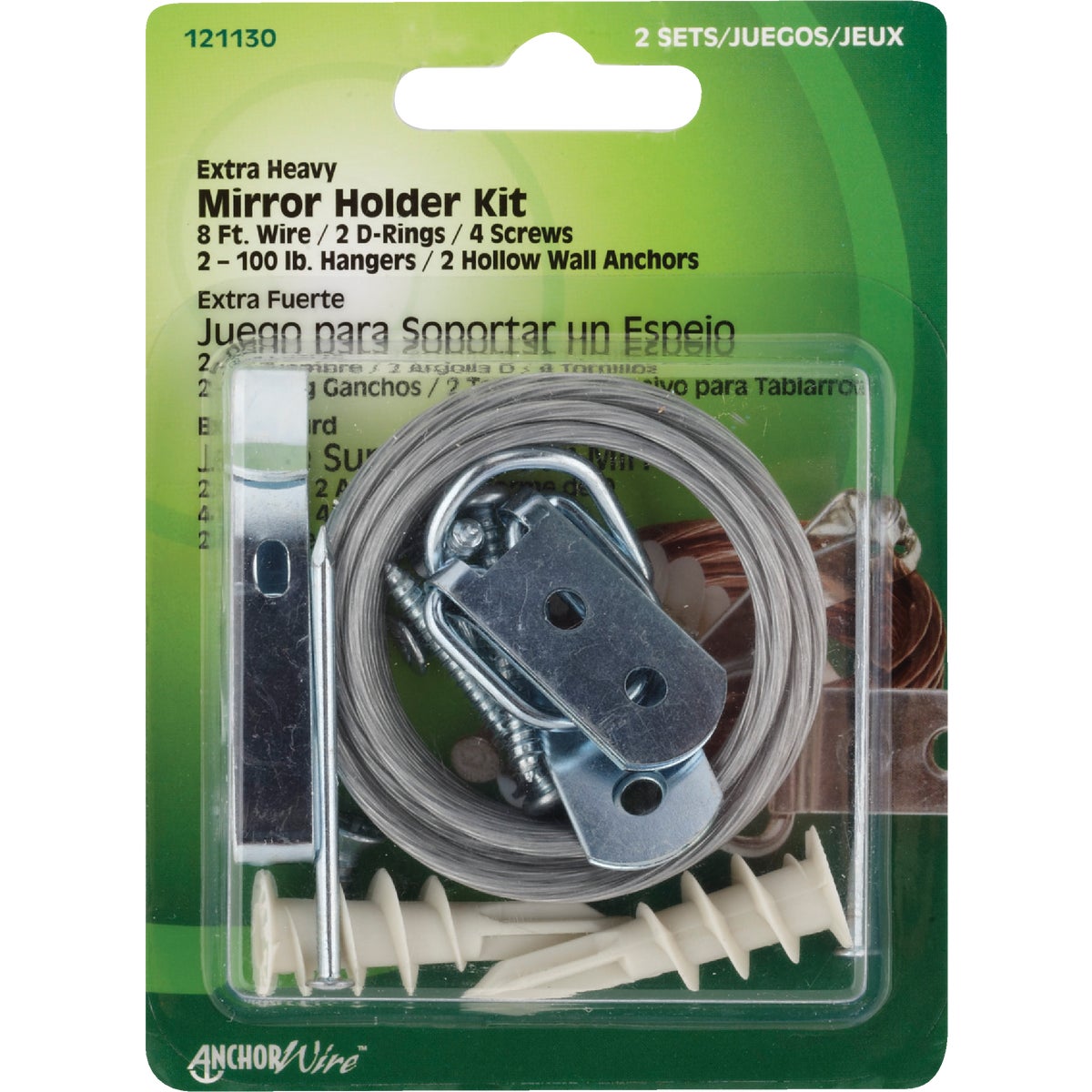 Item 240605, For hollow wall application. Use with wooden back frames.
