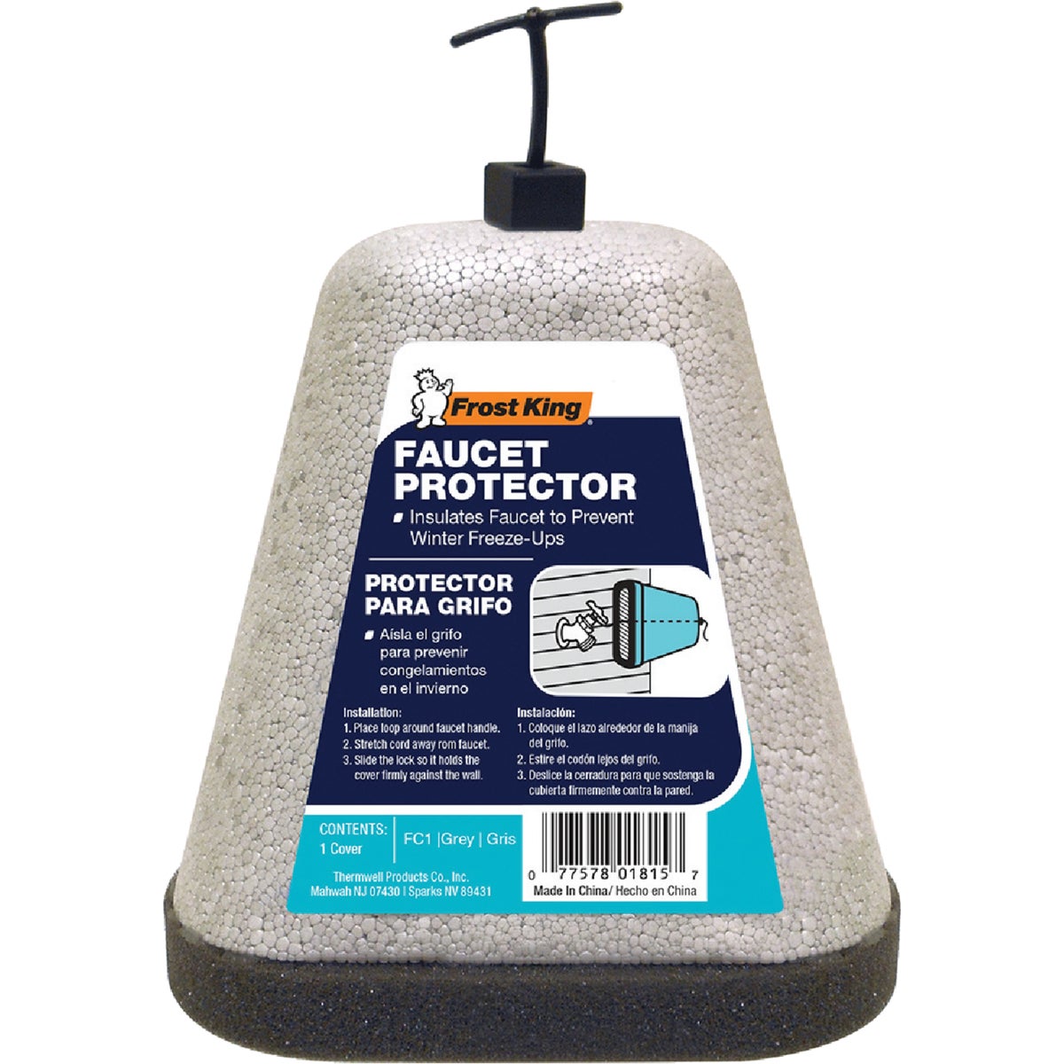 Item 462217, Oval foam inside faucet protector.
