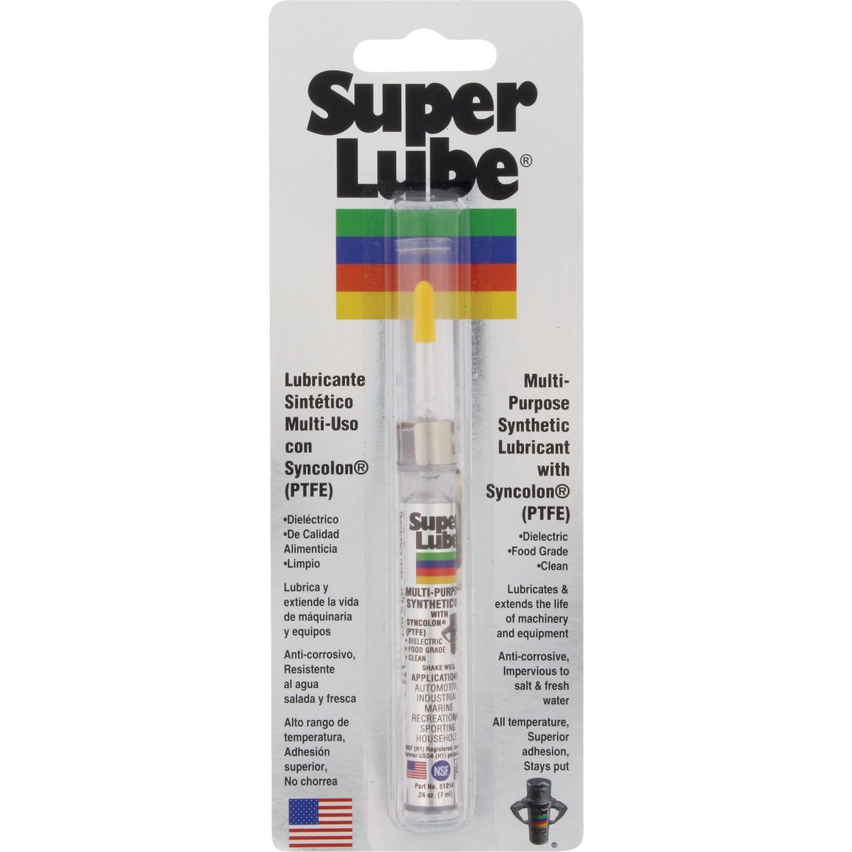 Item 580953, Synthetic heavy-duty, multipurpose lubricant with PTFE.