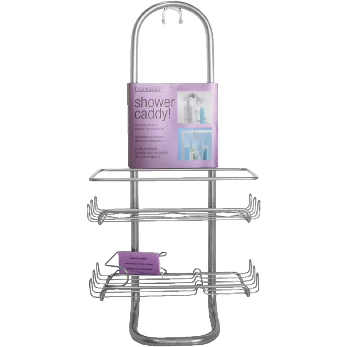 Item 626821, 2 shelves with wire loop design on end to hold razors, scrubbies, and more