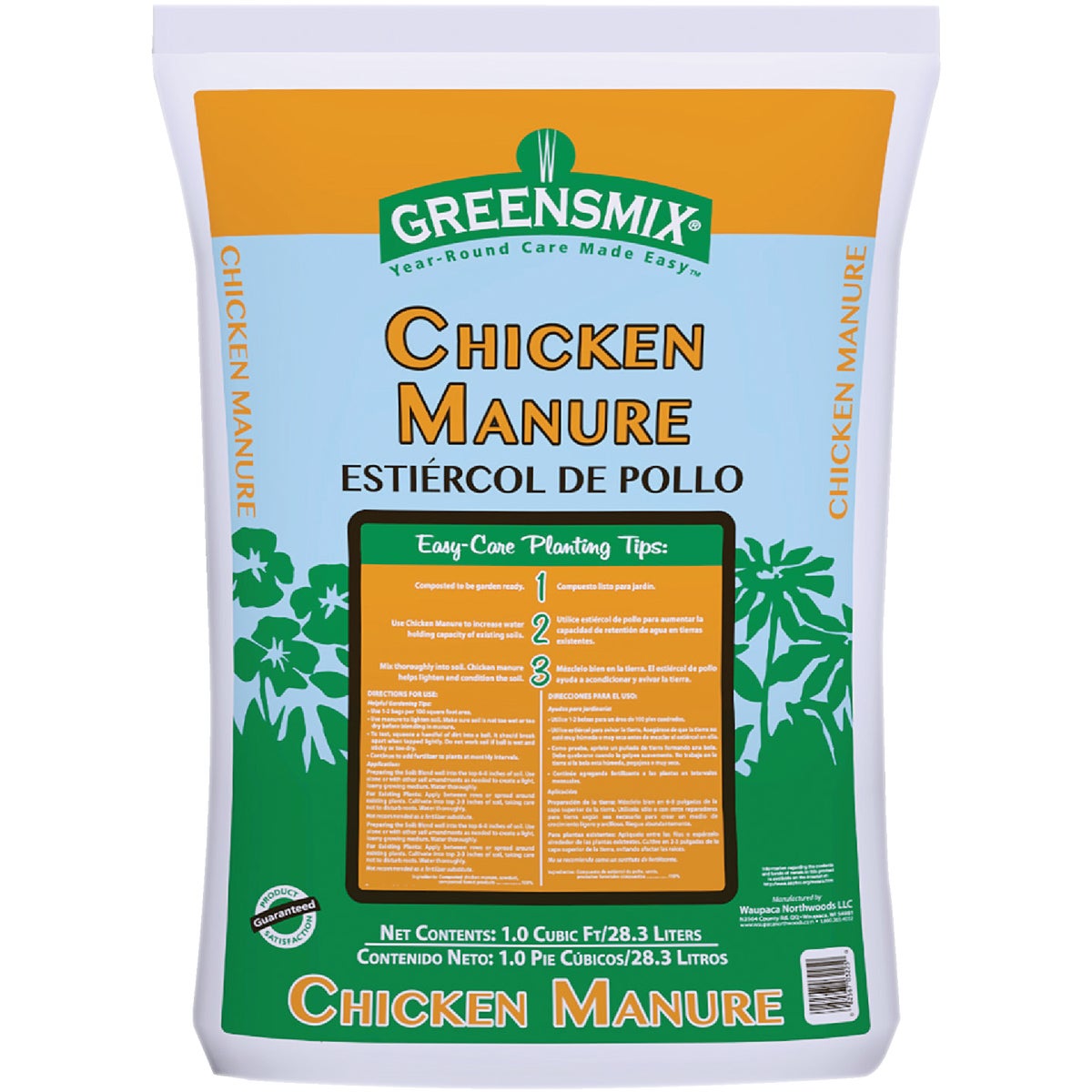 Item 708585, Greensmix chicken manure. Higher in valuable nutrients than steer manure.