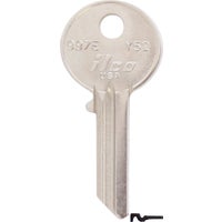 AL3201900B ILCO YALE House Key