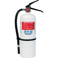 HOME2 First Alert Rechargeable Heavy-Duty Home Fire Extinguisher
