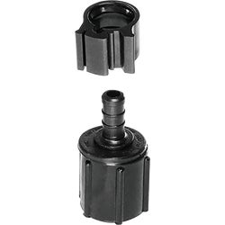 Item 404775, PEXLock PEX Swivel Coupling is used to connect PEX or PERT to Male Pipe 
