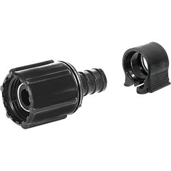 Item 404787, PEXLock PEX Swivel Coupling is used to connect PEX or PERT to Male Pipe 