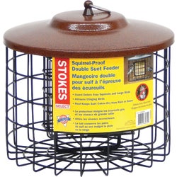 Item 701302, Wire guard deters gray squirrels and large birds from raiding your suet 