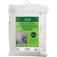 HS11116-C Best Garden Replacement Cover For Walk-In Greenhouse