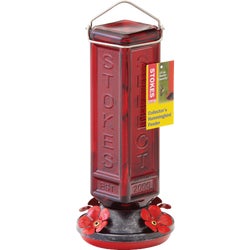 Item 703570, Collectors square hummingbird feeder is a decorative retro glass bottle 