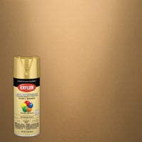 K05588007 Krylon ColorMaxx Spray Paint