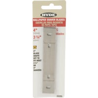 33255 Hyde Replacement Universal Blade