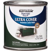 1938730 Rust-Oleum Painters Touch 2X Ultra Cover Premium Latex Paint