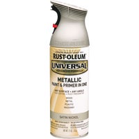 249130 Rust-Oleum Universal Metallic Spray Paint & Primer In One