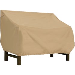 Item 814462, Made to fit most wicker 2 seat sofas, medium benches, gliders, and 