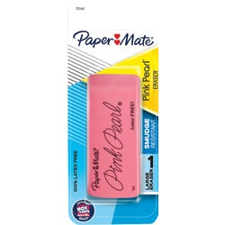 Item 971470, Premium soft pink rubber eraser.
