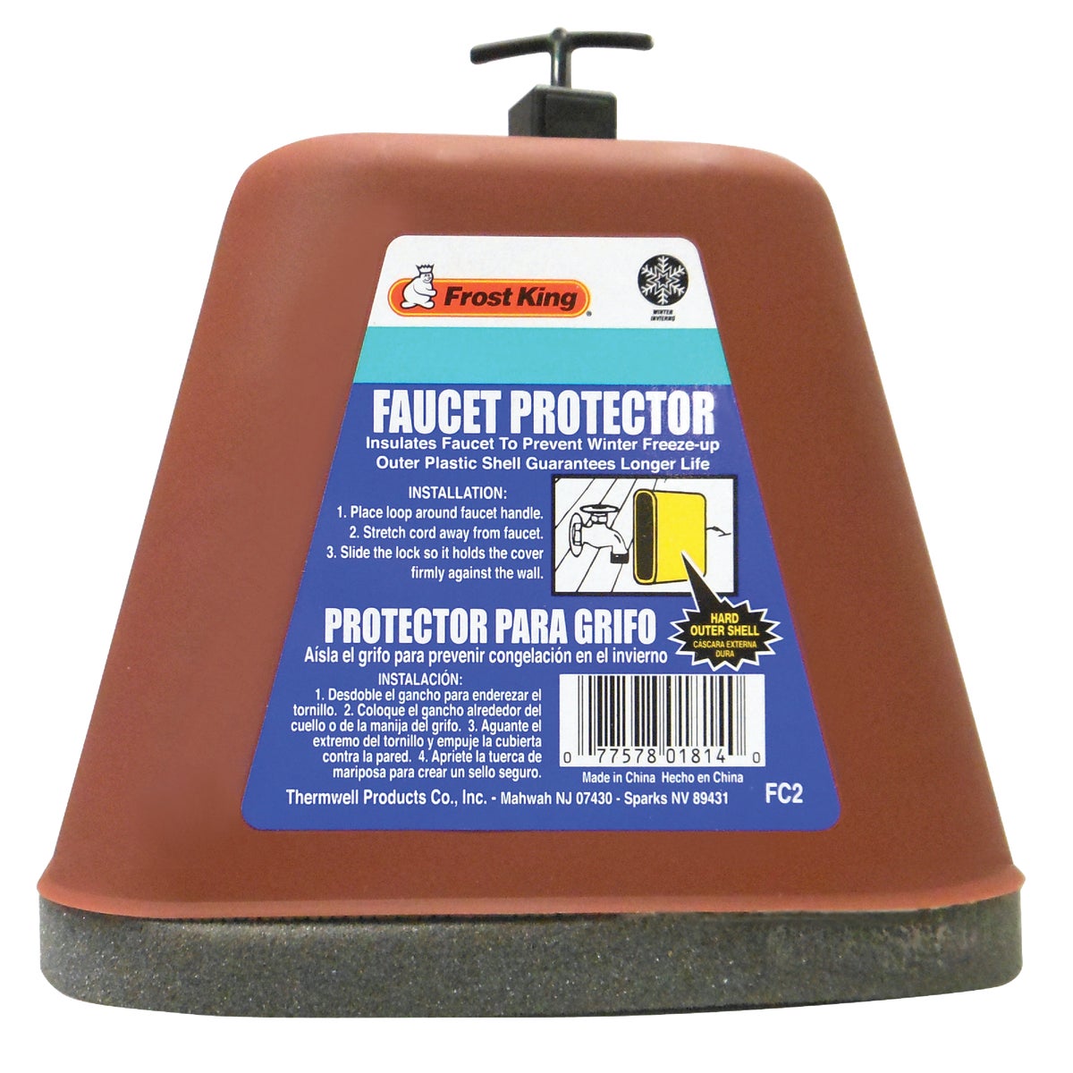 Product image for DIBFC2